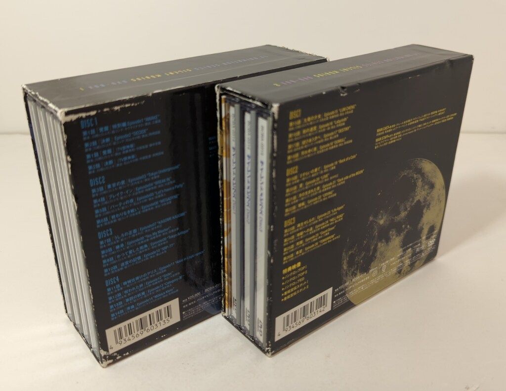 アニメDVD サイレントメビウス DVDメモリアルBOX 全2巻 セット - メルカリ