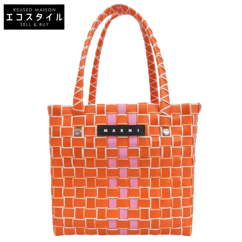MARNI マルニ 美品 フロントロゴ BOX BASKET BAG ハンドバッグ