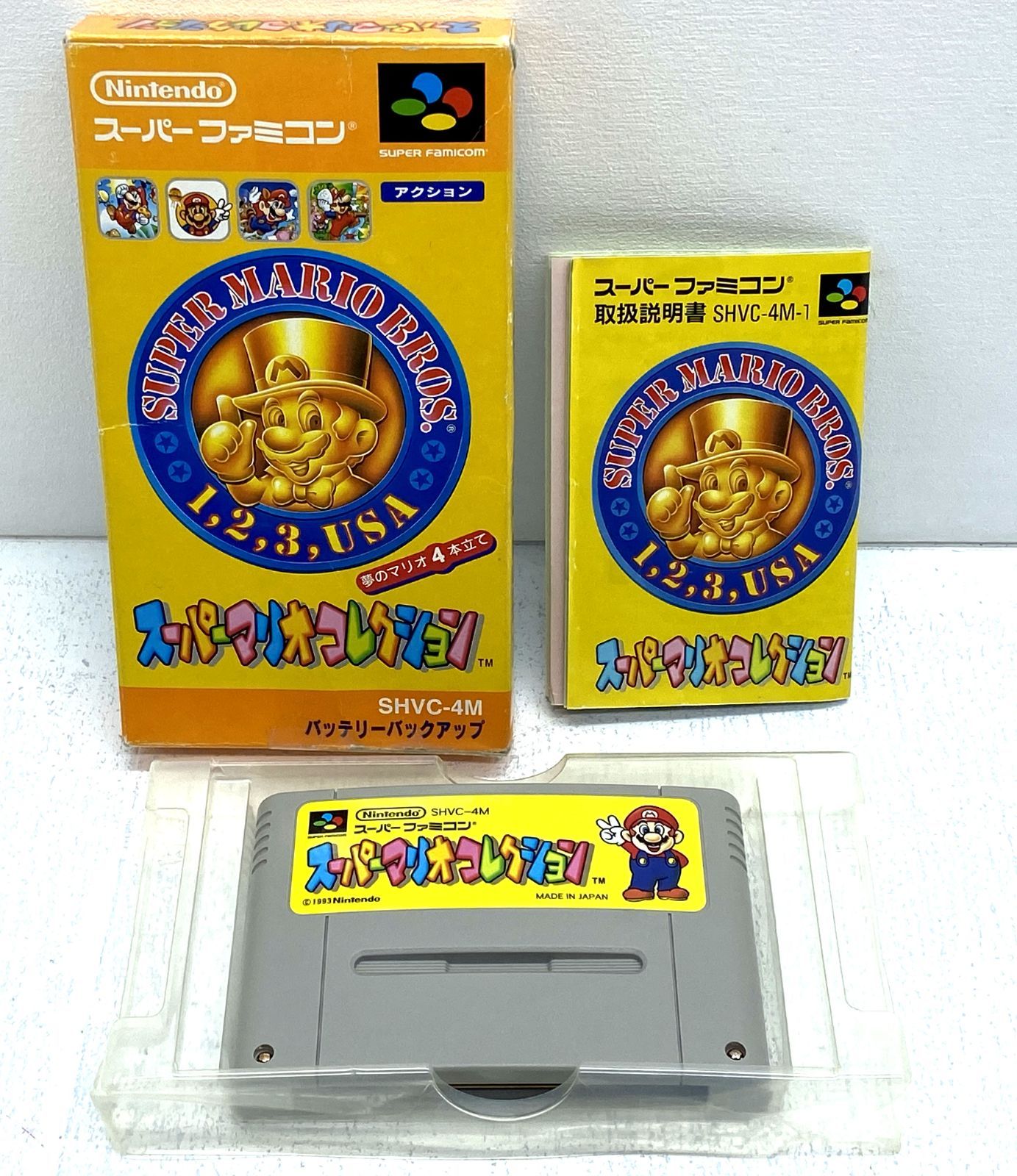 盛岡25-0106] SFC スーパーファミコン ソフト7本セット ☆動作確認済み