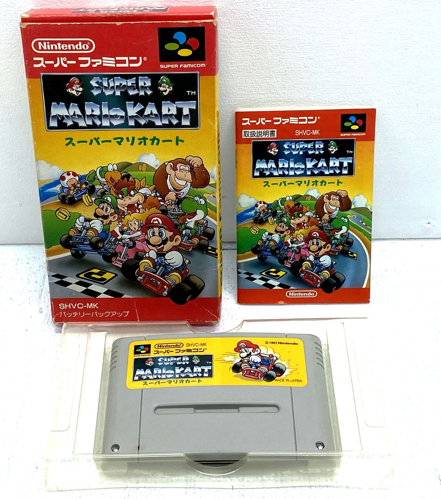 スーパーファミコンソフト「サーク」中古動作品１個の出品です。 スーパーファミコンソフト「サーク」中古動作品1個の出品です。 2025