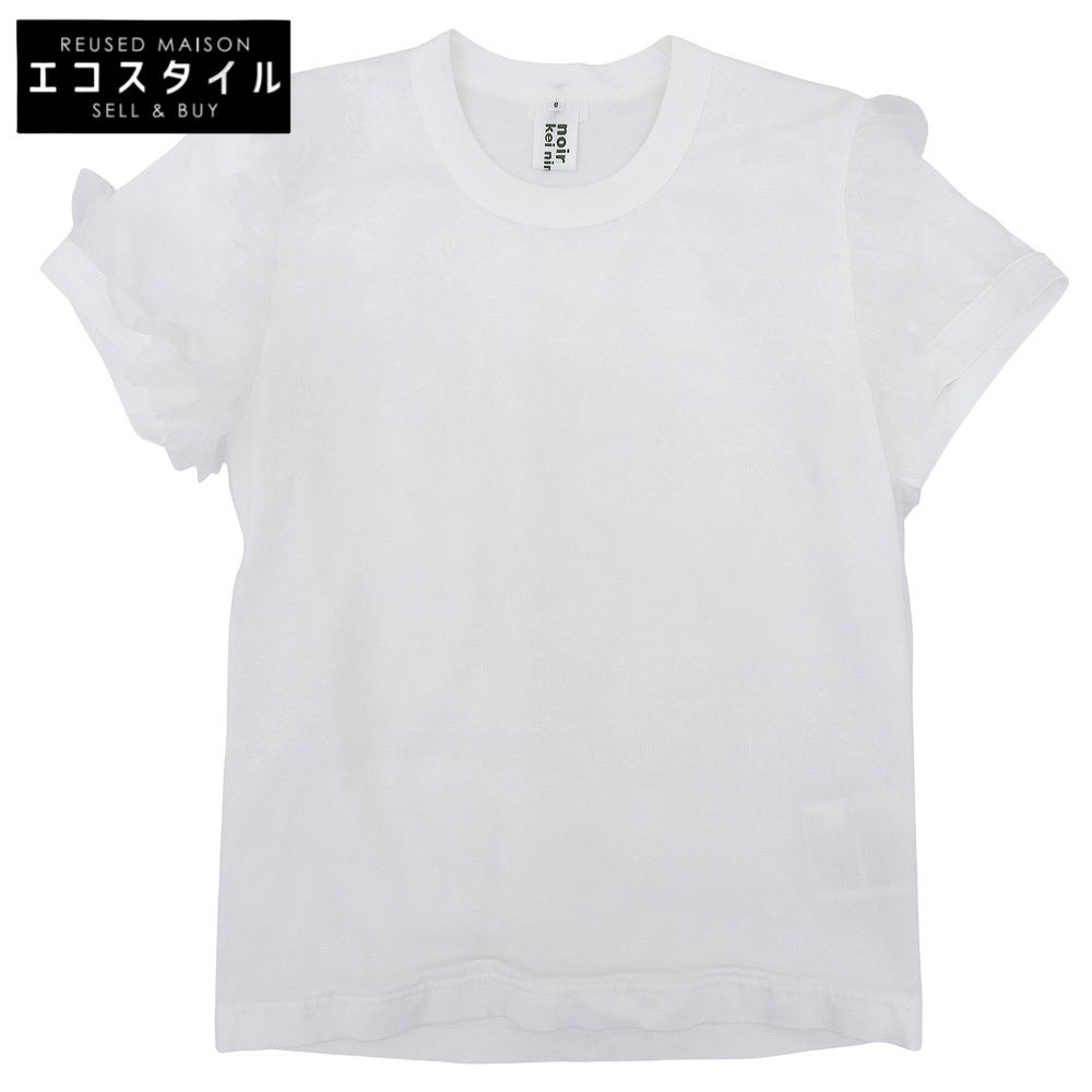 今季コムデギャルソンnoir kei ninomiya フリルTシャツSホワイト Noir Kei Ninomiya: Women's Layered Nylon Tulle Skirt T-Shirt