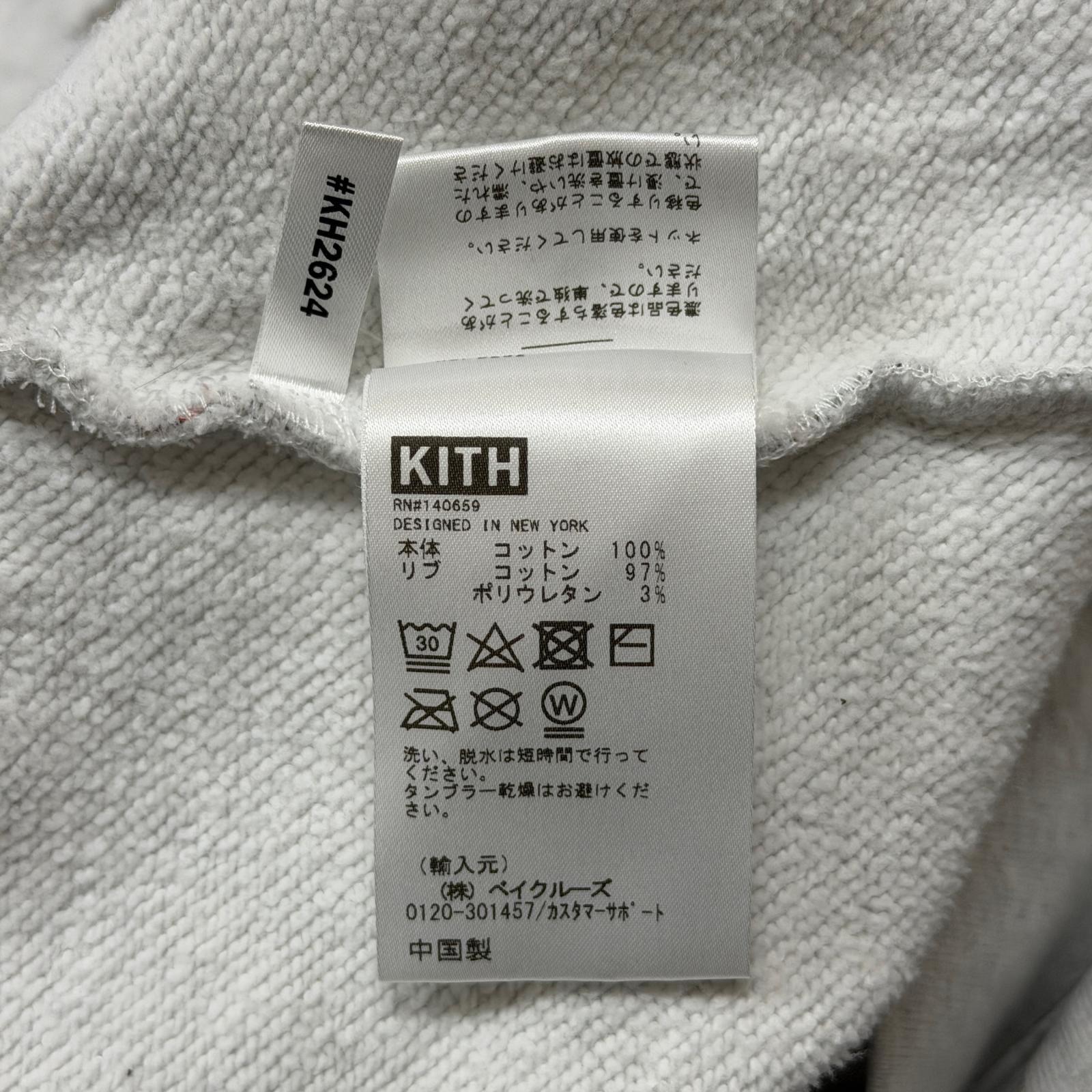 KITH 21SS Botanical Floral Williams III Hoodie ボタニカル柄 