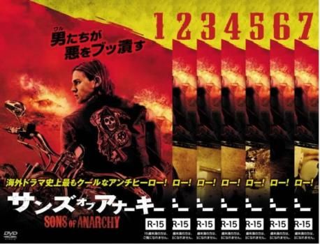サンズ・オブ・アナーキー シーズン1(7枚セット)第1話～第13話 最終