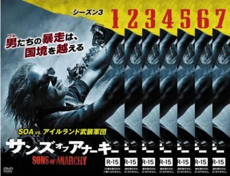 サンズ・オブ・アナーキー シーズン3(7枚セット)第1話～第13話 最終