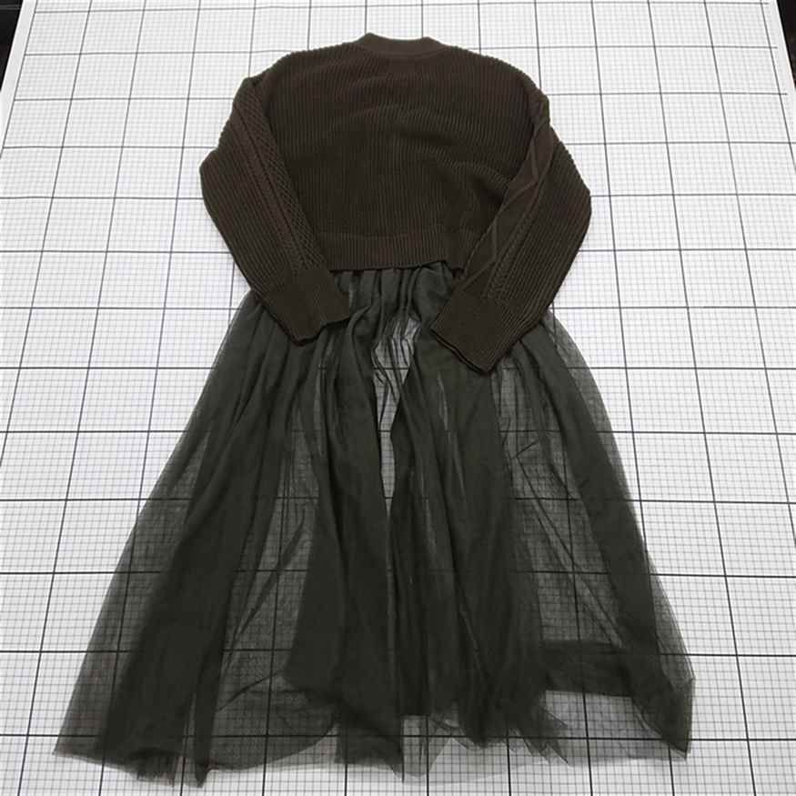 ◇ Θ ドールアップウップス doll up oops チュール切替ロング  