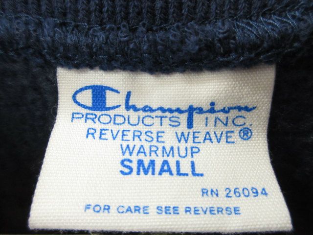 チャンピオン CHAMPION ×BEAMS ビームス別注 スウェット トレーナー 青