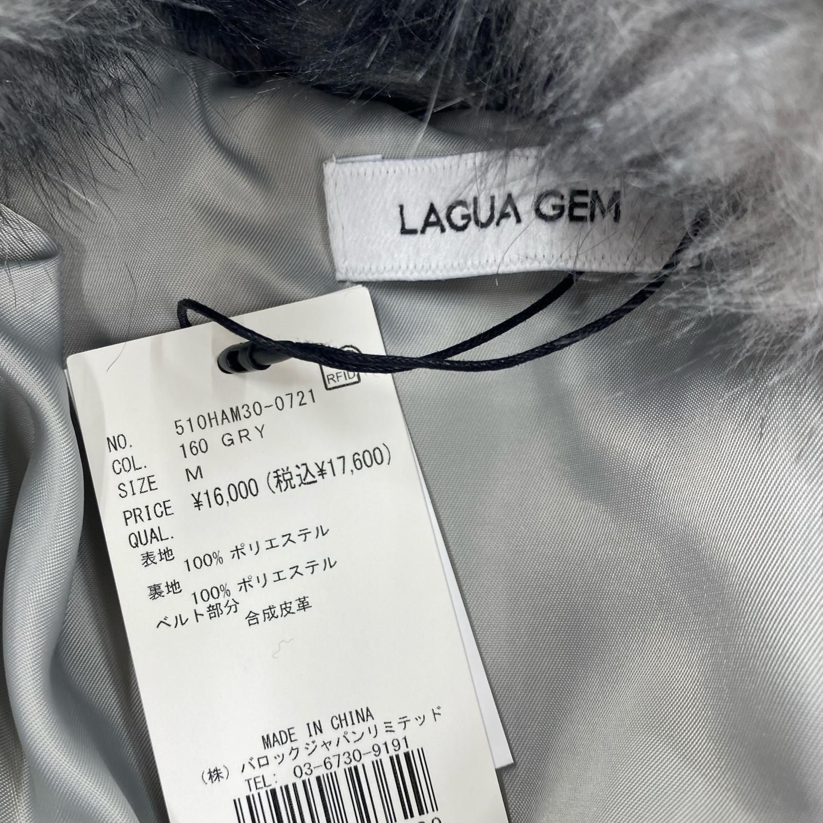 LAGUA GEM ラグアジェム タグ付きファージャケット sizeM/グレー