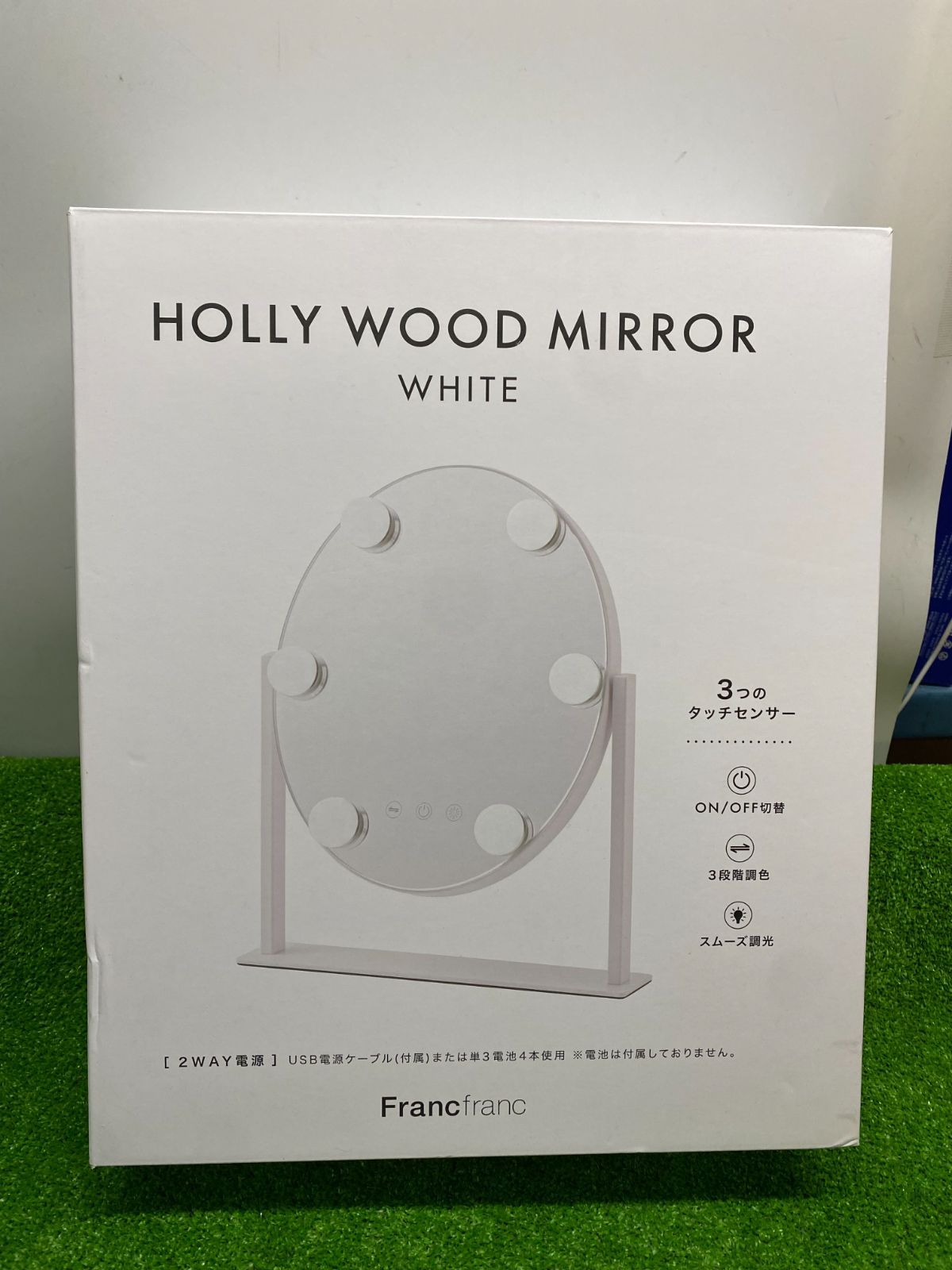 ○Francfranc フランフラン ハリウッドミラー 女優ミラー ホワイト