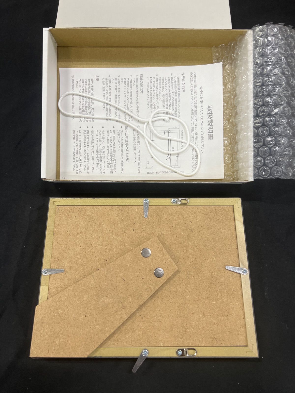 チェンソーマン 全巻ピンズセット 26012816 - メルカリ