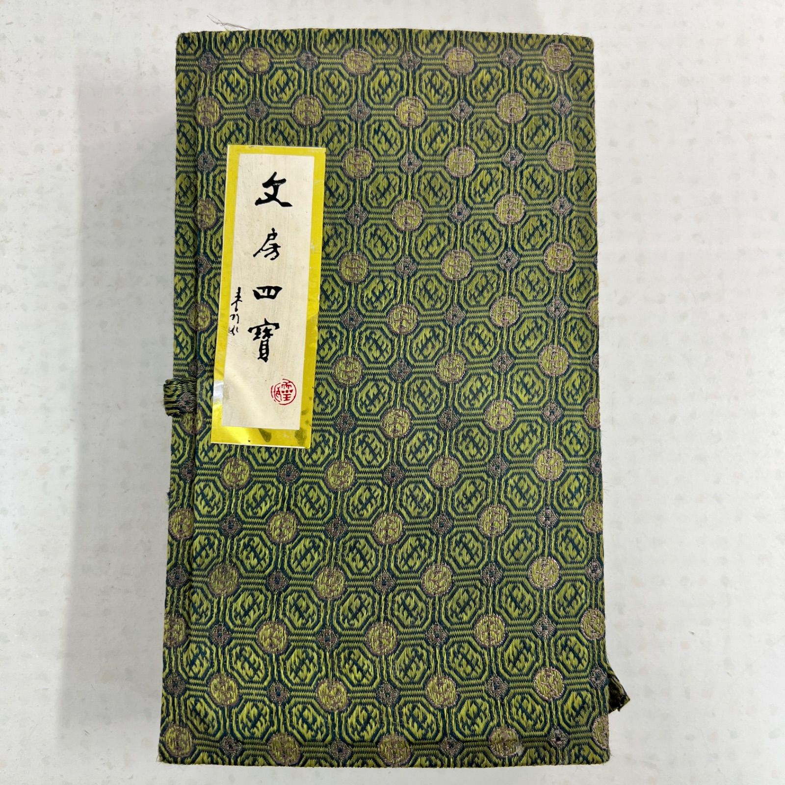 まとめ売り】書道セット 中国文房四宝書道具 中国 硯セット 書道 筆