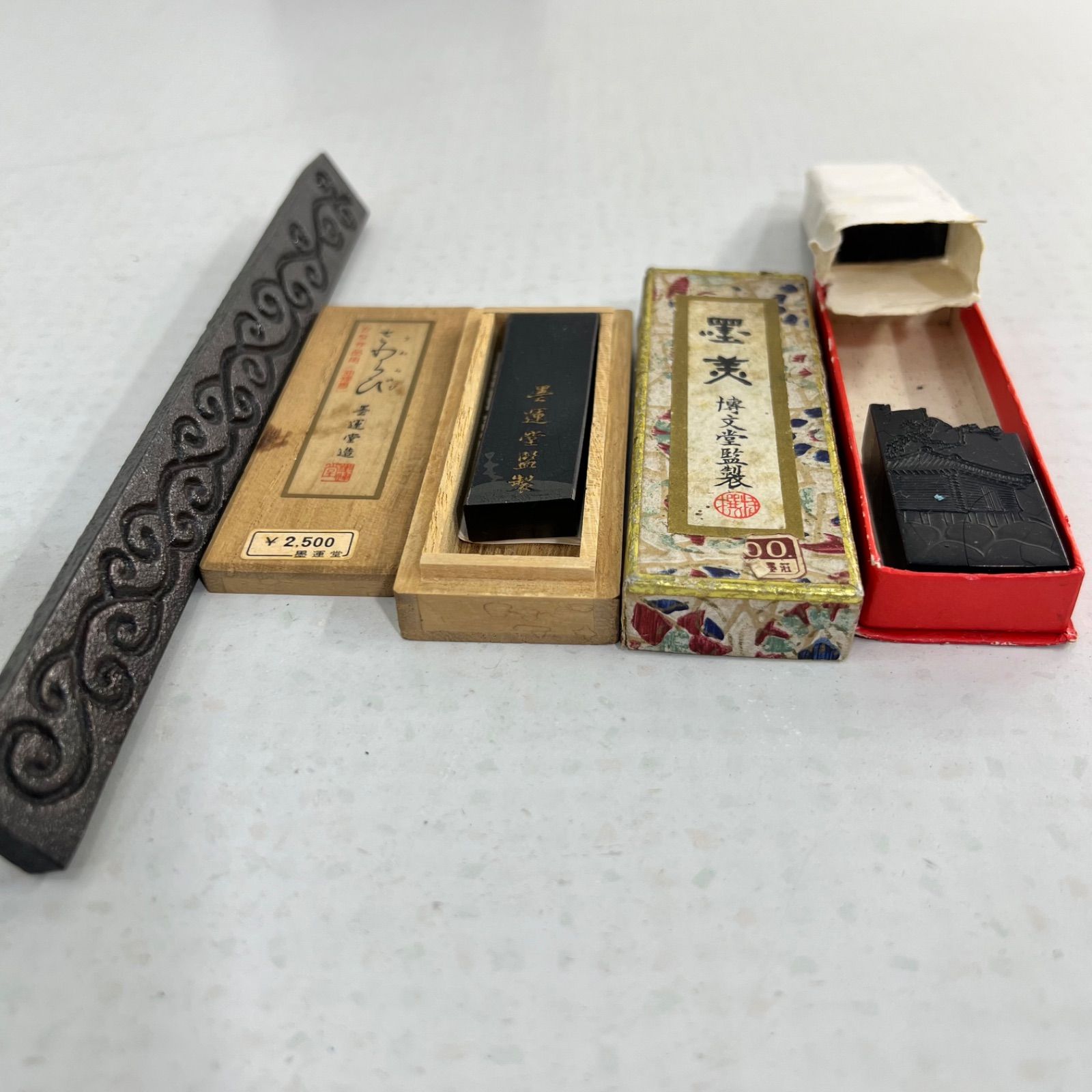 まとめ売り】書道セット 中国文房四宝書道具 中国 硯セット 書道 筆