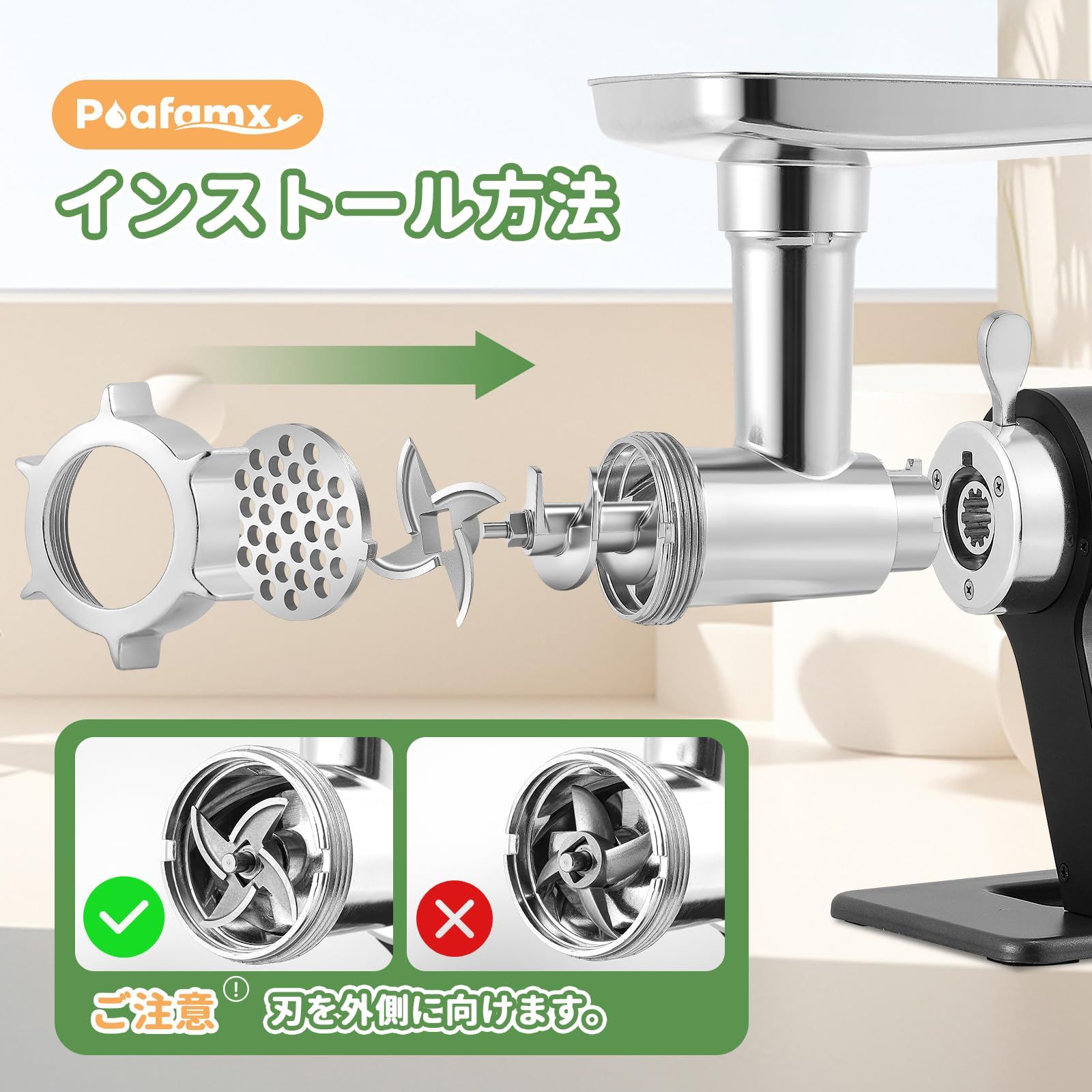 Poafamx 電動ミンサー 500W 多機能 タッチ操作 新品未使用 Poafamx 電動ミンサー 500W 多機能 タッチ操作 新品未使用 - メルカリ