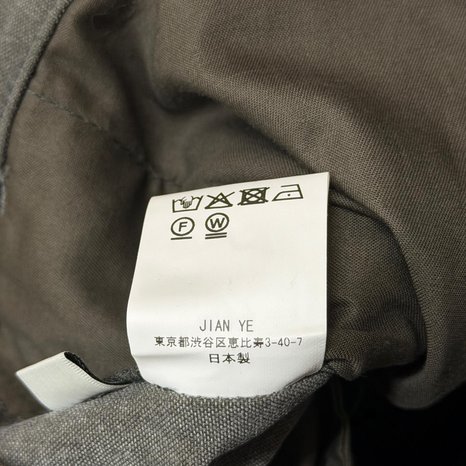 JIAN YE 2025年 ヤタガラス パンツ / 八咫烏 PANTS / ウォッシュ 