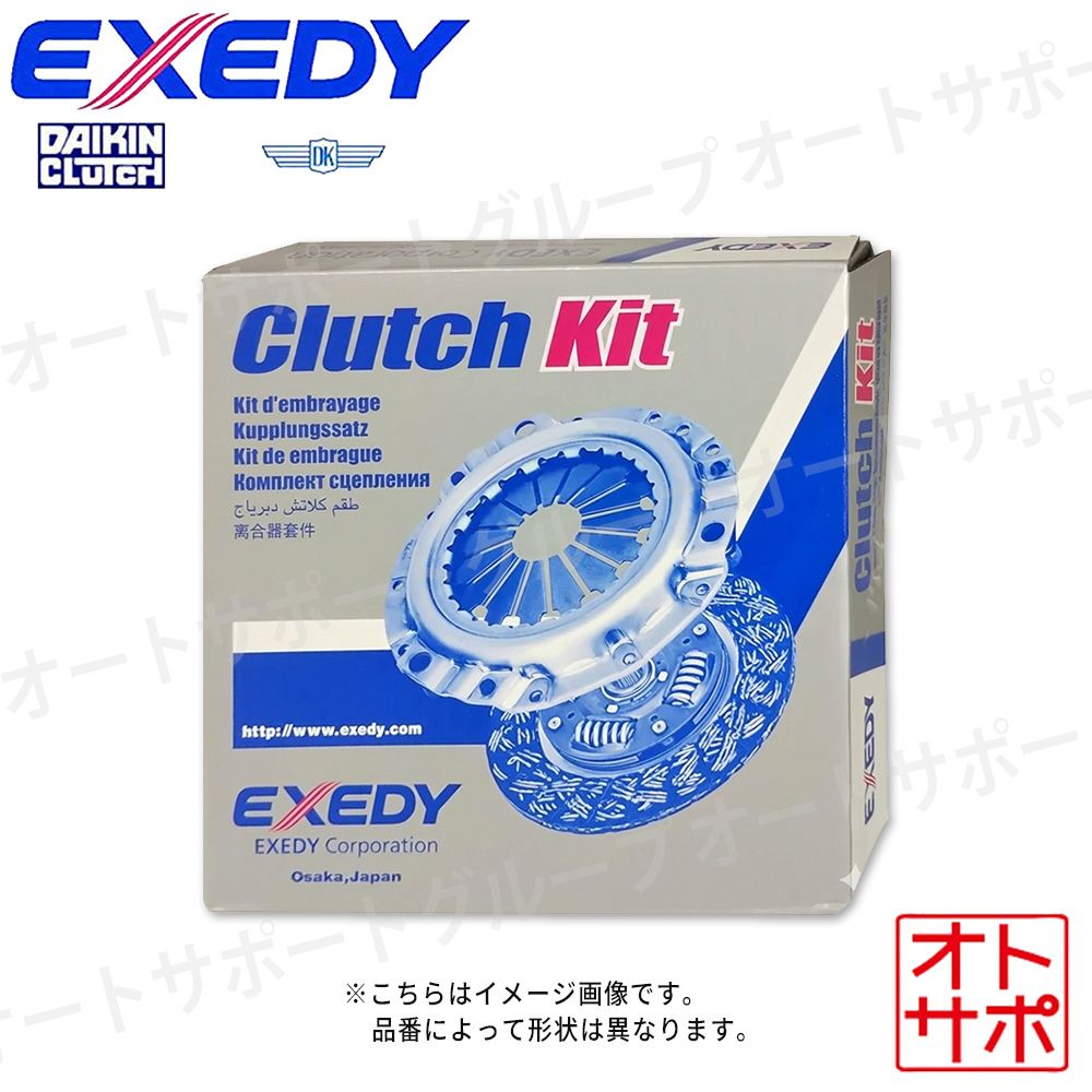 EXEDY エクセディ クラッチ CLUTCH KIT クラッチキット サンバー KV3