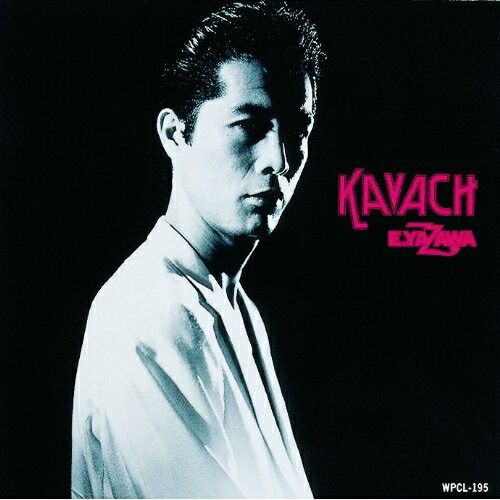 CD】矢沢永吉 / KAVACH(紙ジャケット仕様) (GRRC-11) - メルカリ