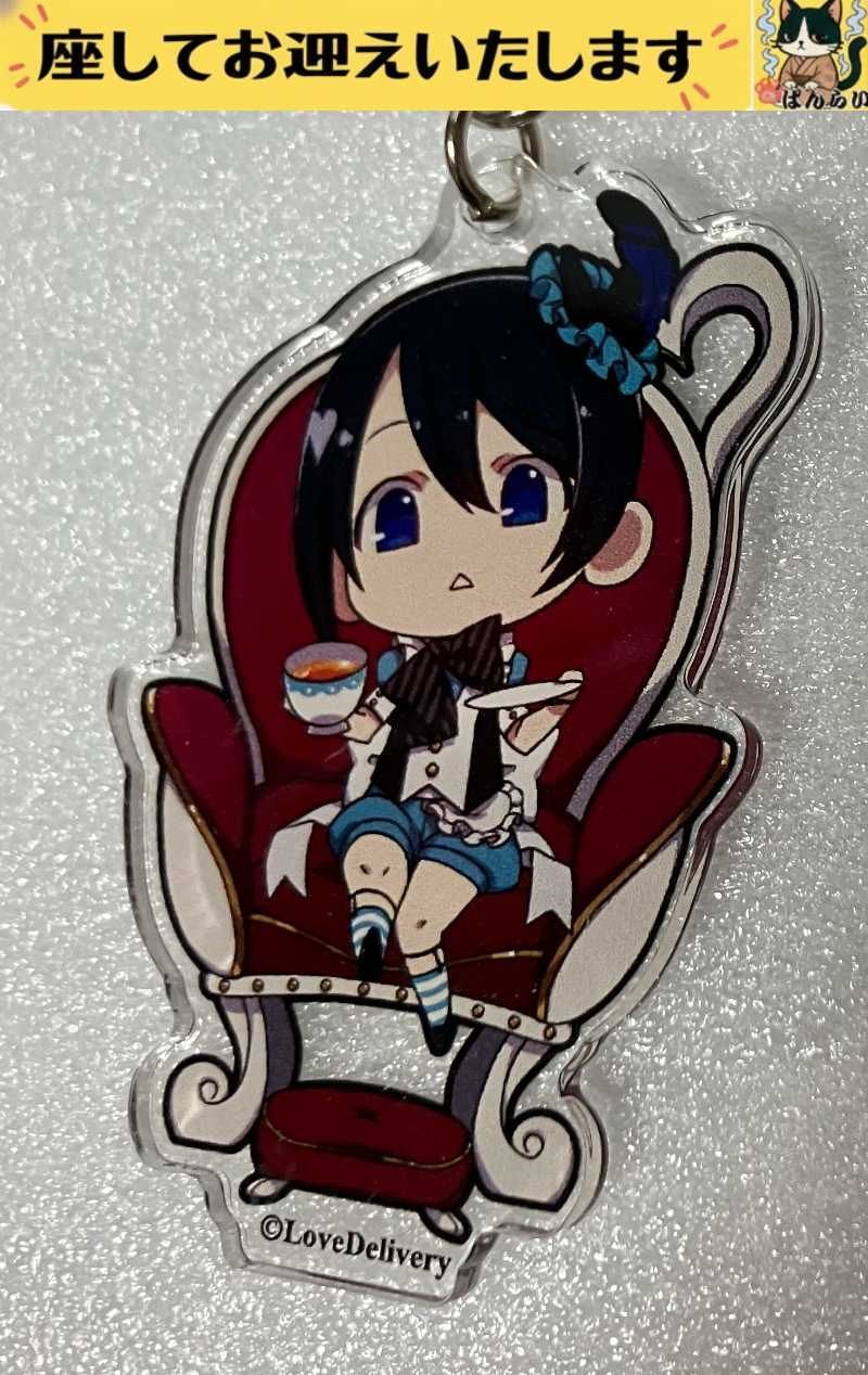 f#️⃣大正メビウスライン#️⃣ 柊京一郎 座椅子 デフォルメ アクリル