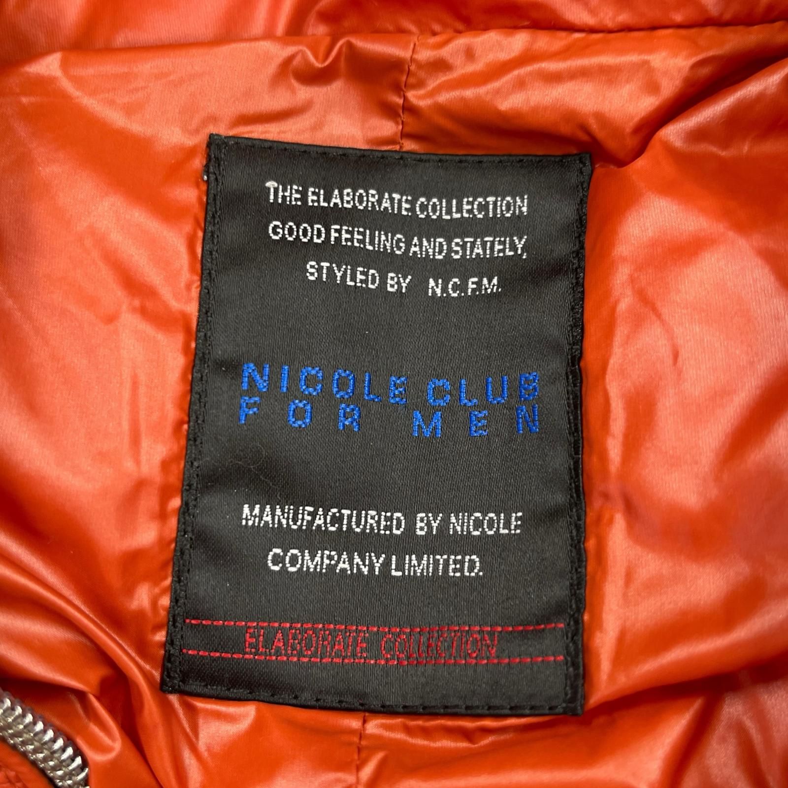 NICOLE CLUB フード付きオレンジダウンジャケット NICOLE CLUB フード付きオレンジダウンジャケット NICOLE CLUB フード