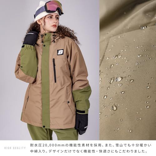 BOARDEE] ゆうちゃみ スノボウェア レディース ジャケット 単品