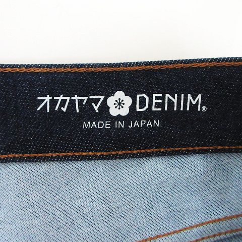 オカヤマデニム カイタックファミリー 251062 ジーンズ ボトムス