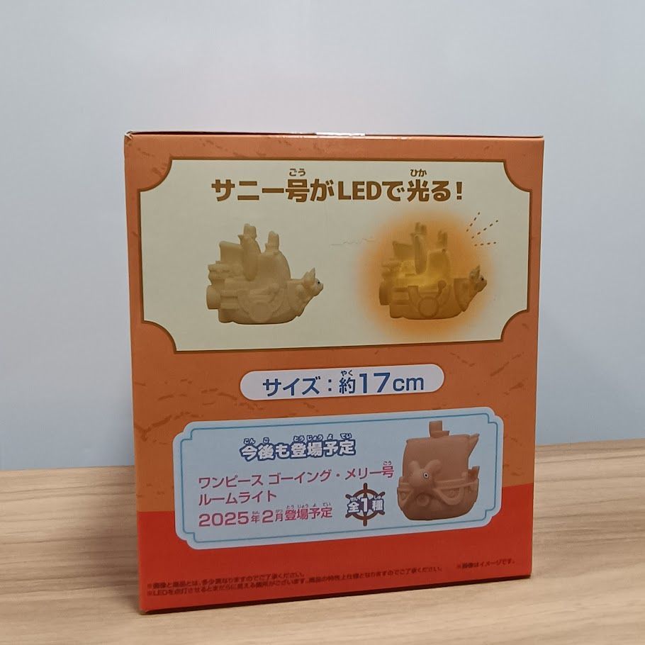 ONE PIECE ワンピース サウザンド・サニー号ルームライト - メルカリ