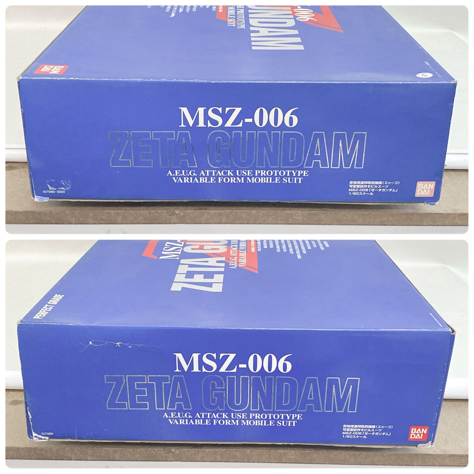 浜館42-1305] 反地球連邦政府組織(エゥーゴ) 可変型試作モビルスーツ