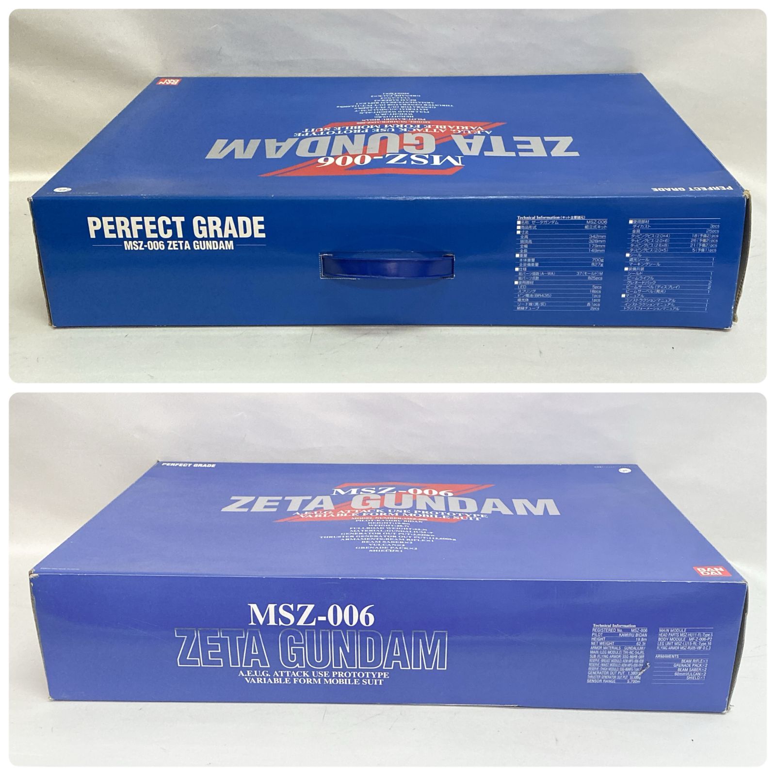 浜館42-1305] 反地球連邦政府組織(エゥーゴ) 可変型試作モビルスーツ