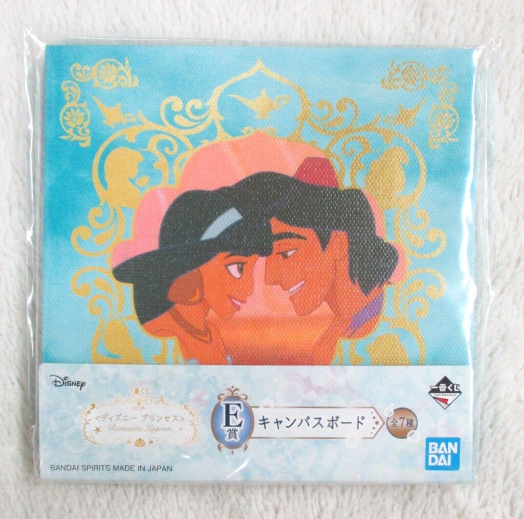 BANDAI SPIRITS 一番くじ ディズニー プリンセス Romantic Lagoon E賞