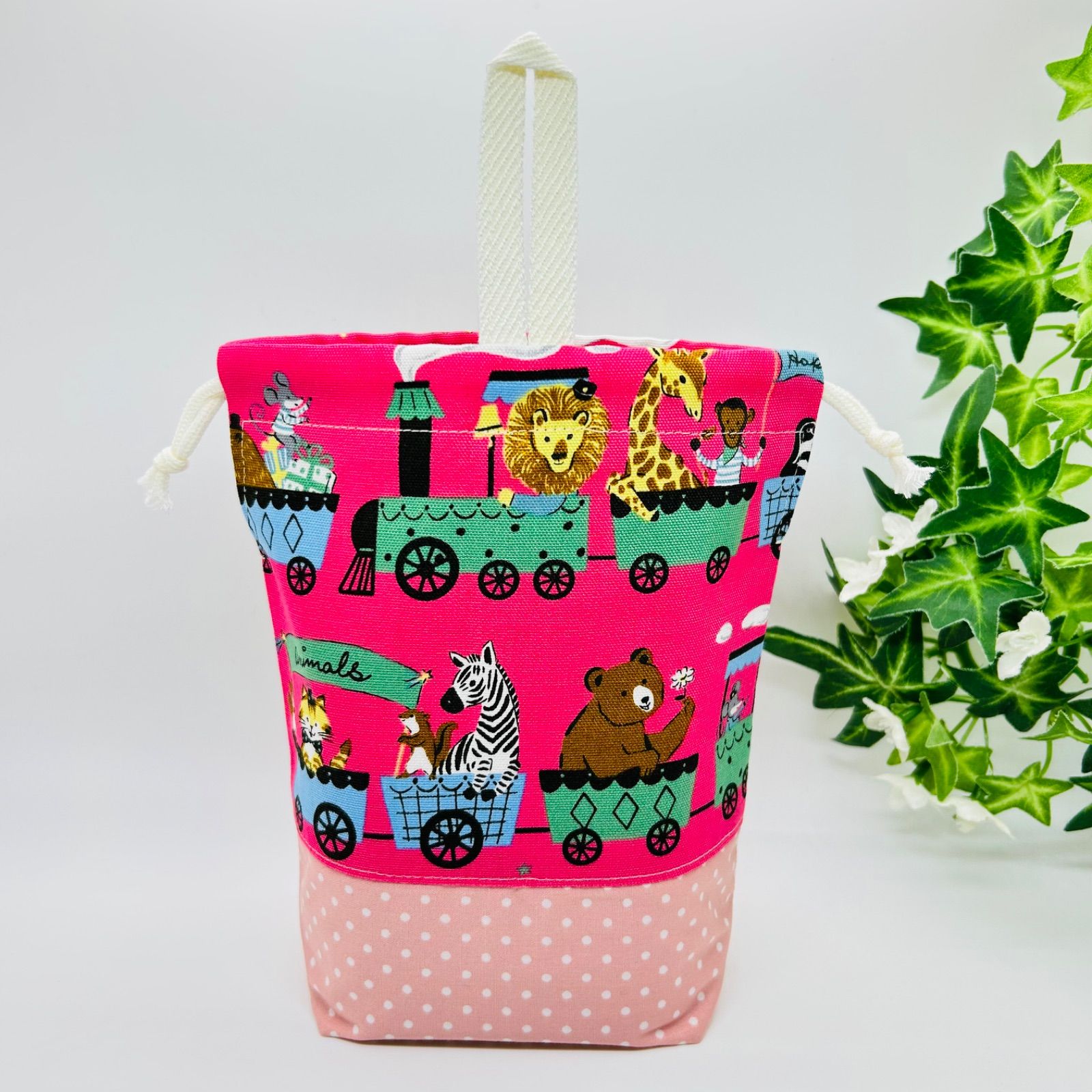 ループ付コップ袋(巾着袋) アニマルトレイン・ピンク - メルカリ