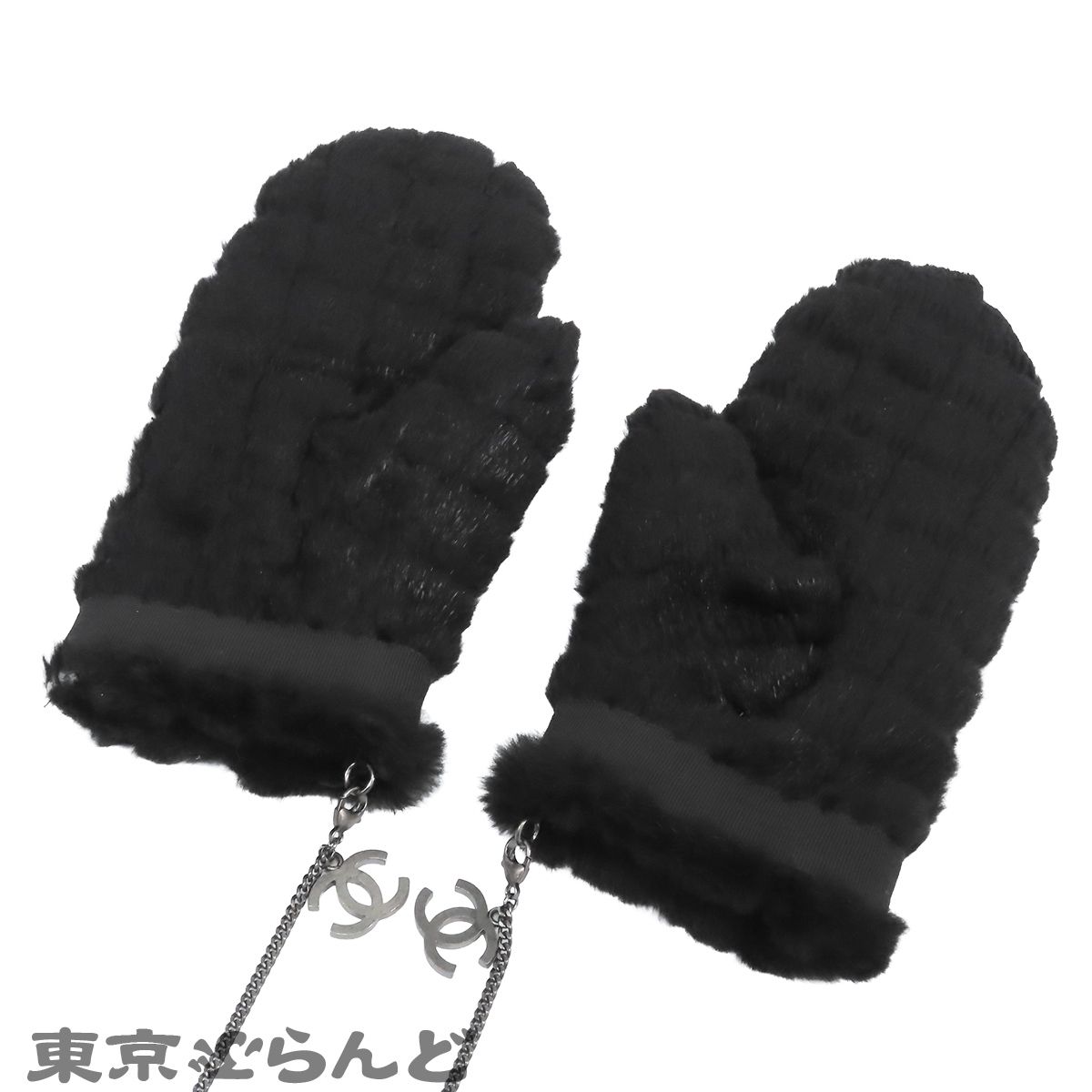 シャネル CHANEL チョコバー ラパン グローブ ブラック 黒 シルバー 