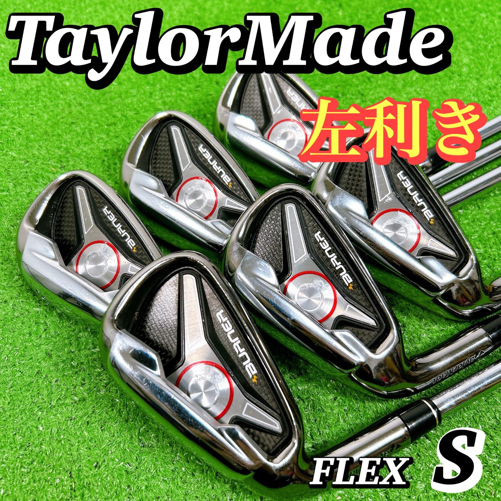 左利き レフティ】テーラーメイド バーナー アイアンセット 6本 S