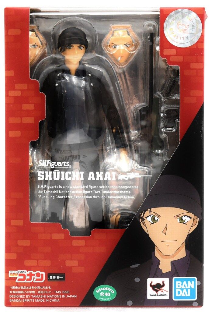 バンダイ S.H.Figuarts 名探偵コナン 赤井秀一 - メルカリ
