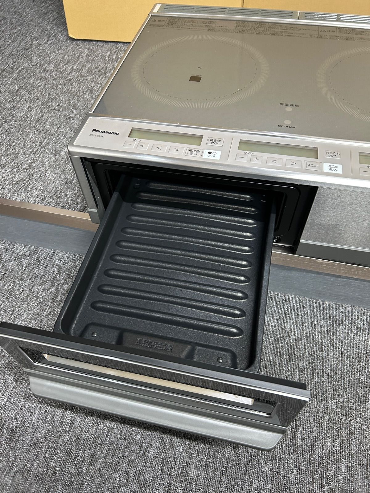 2025年製】Panasonic IHクッキングヒーター KZ-KG22E 超美品 - メルカリ