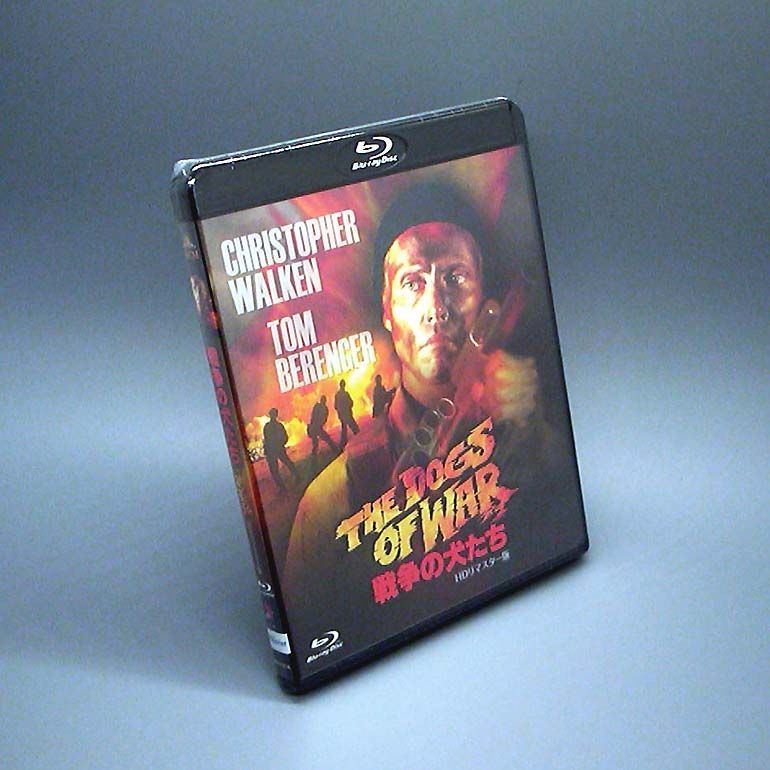  戦争の犬たち - HDリマスター版 Blu-ray クリストファー ウォーケン 洋画 外国映画 ブルーレイ