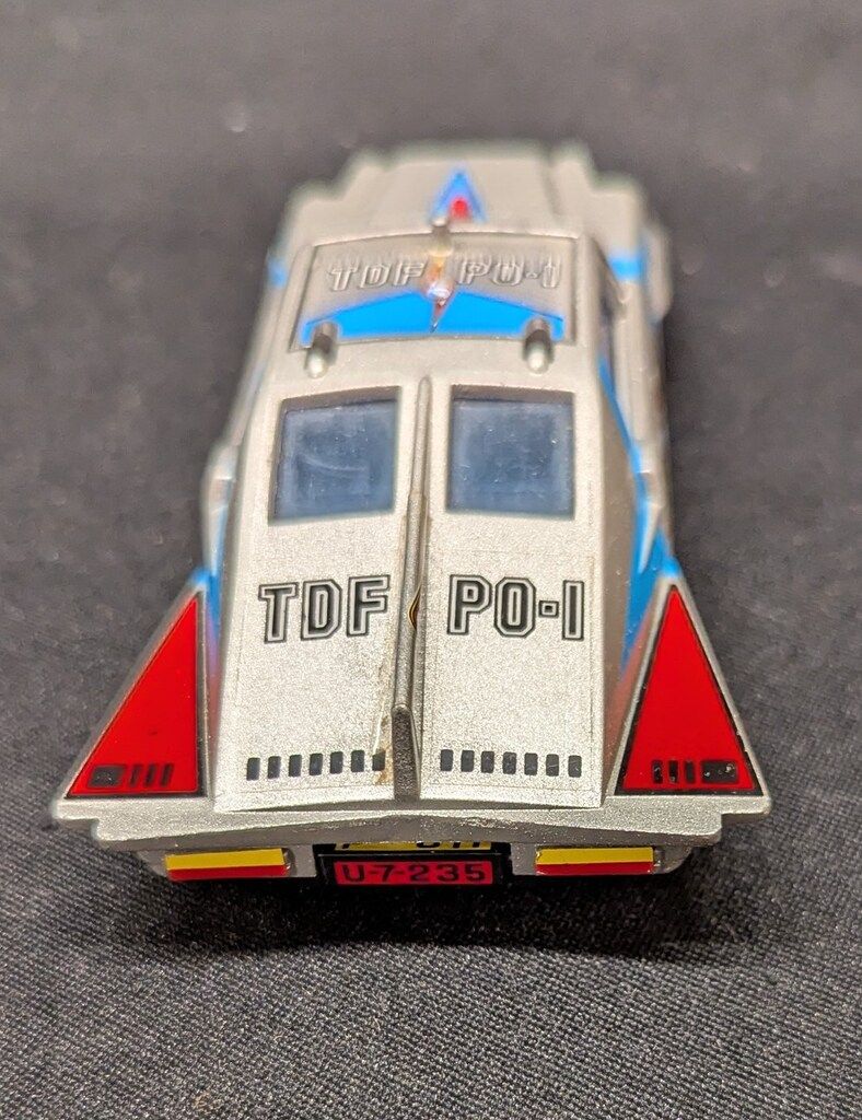 ポピー ポピニカ/ウルトラセブン ポインター - メルカリ