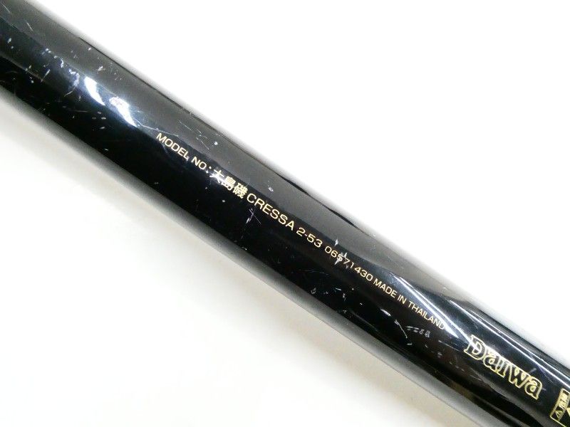 ダイワ クレッサ 大島 磯 2-53 (03-9301100004) - メルカリ
