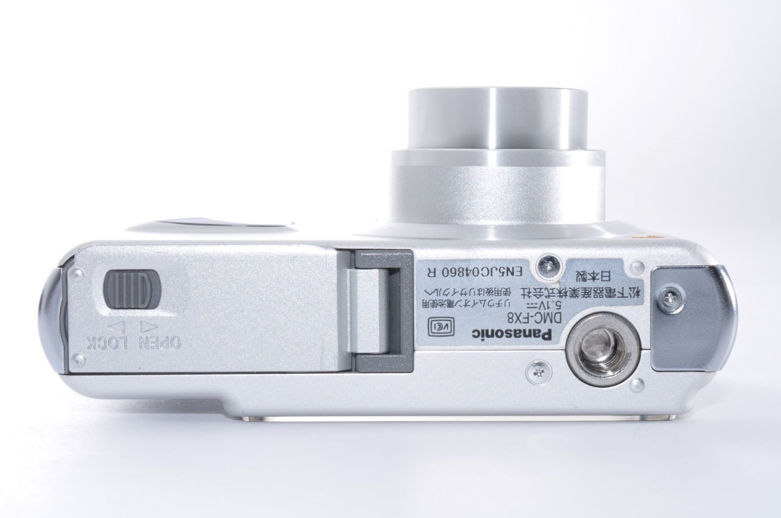 Panasonic LUMIX DMC-FX8 DIGITAL Camera シルバー デジカメ デジタル
