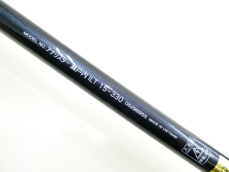 ダイワ アナリスター 瀬戸内 ILT 15-330 (03-9301110013) - メルカリ