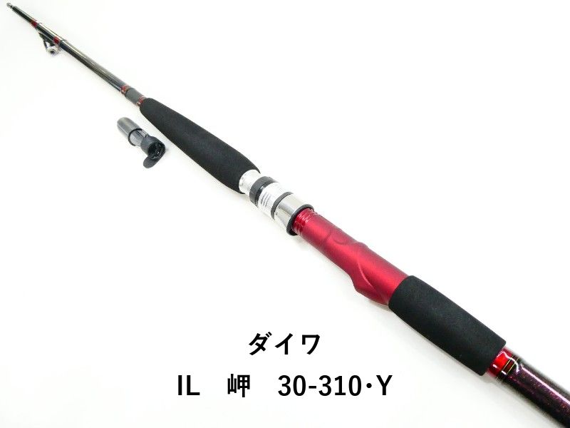 ダイワ IL 岬 30-310･Y 03-