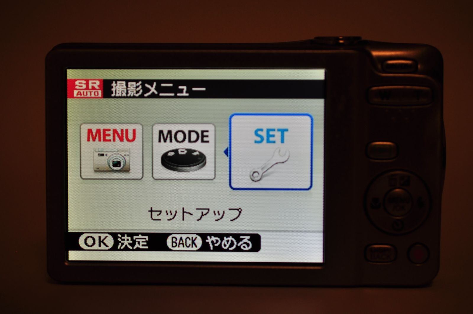 FUJIFILM FINEPIX JX690 DIGITAL Camera シルバー デジカメ デジタル