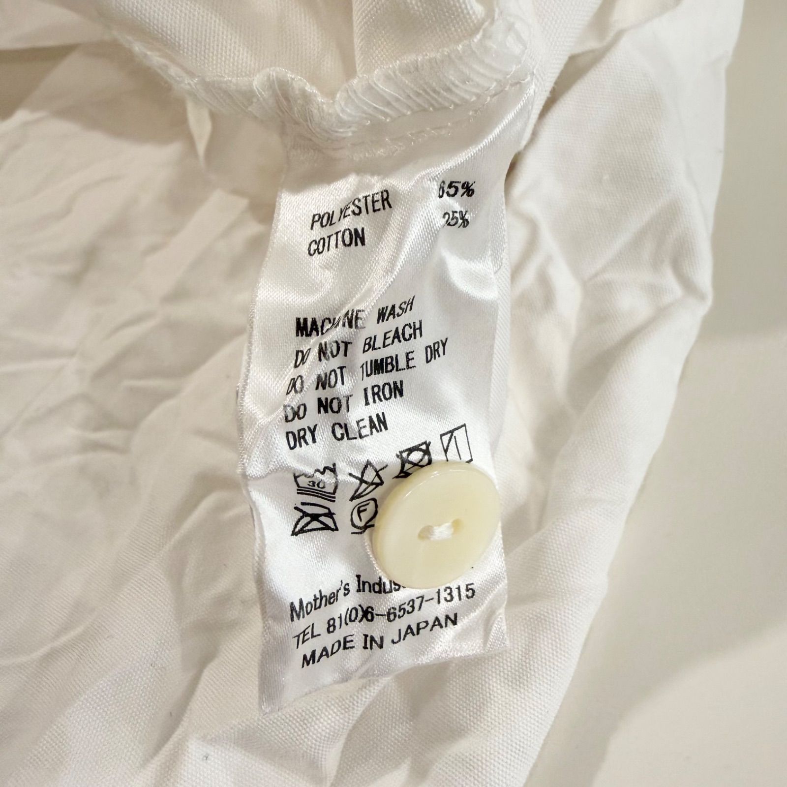 mozuiroind ミズイロインド シワ加工 ワッシャー テーラードジャケット