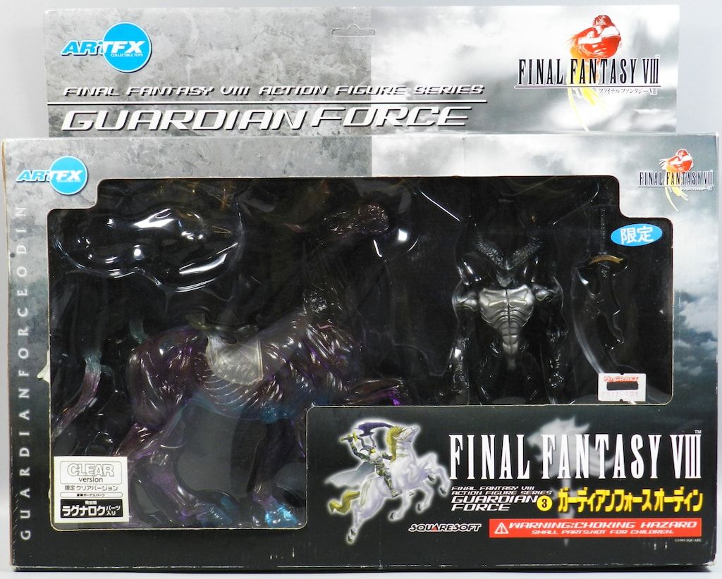 ファイナルファンタジー フィギュア ガーディアンフォース クリア