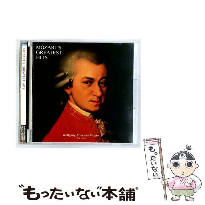 新品未使用】 イ・ムジチ I MUSICI アナログ録音全集 Complete