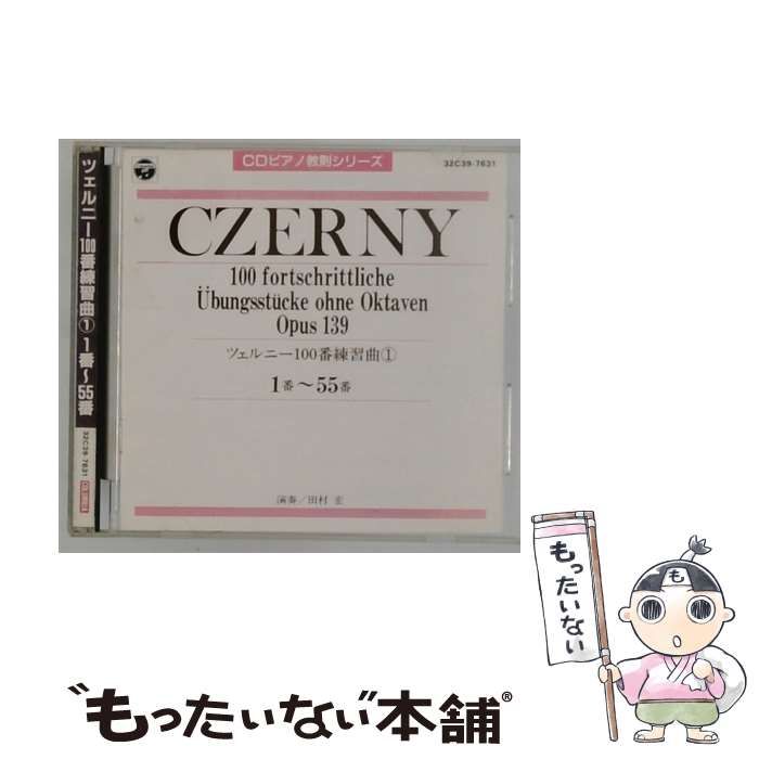 トレーディングカード 【姫路東店】【ポスト投函】 トレーディング