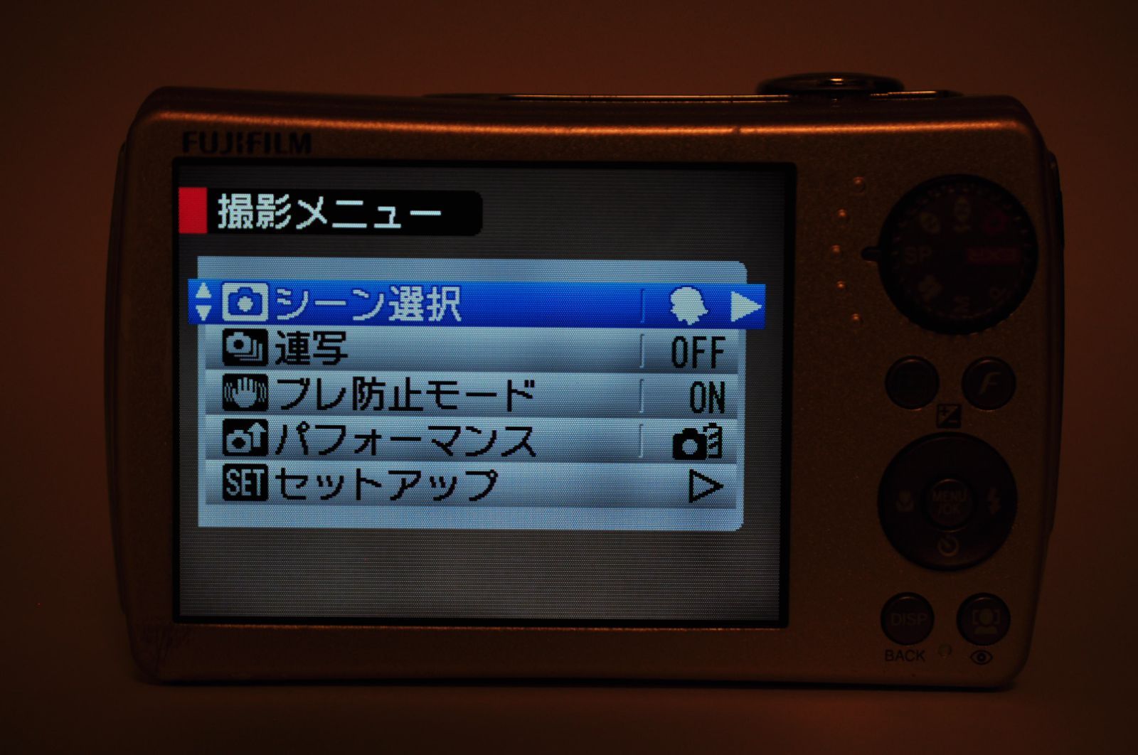 FUJIFILM FinePix F200EXR DIGITAL Camera ゴールド デジカメ デジタル