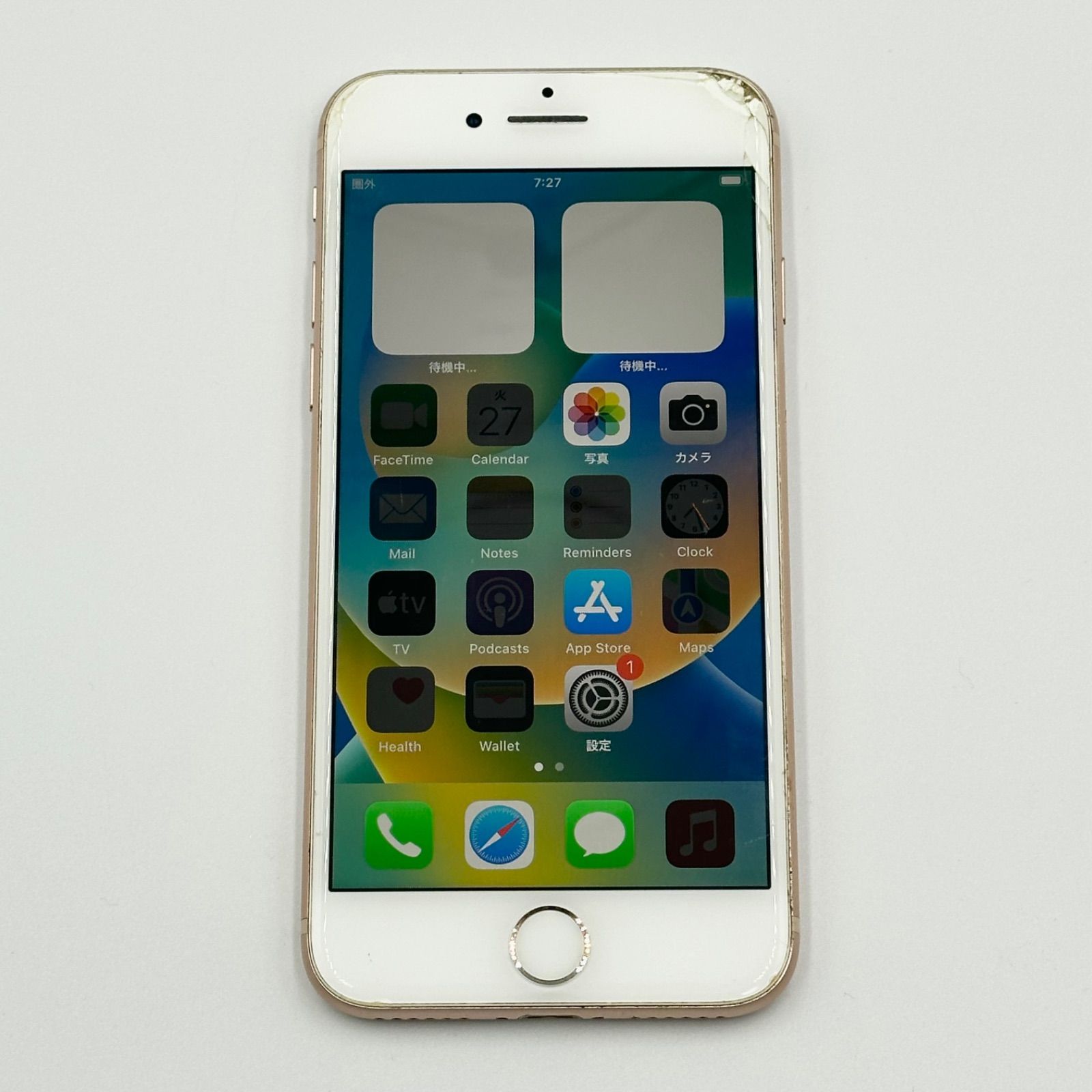 iPhone 8 64GB｜24時間以内発送!#901 24時間以内発送】Apple iPhone8 64GB ゴールド - メルカリ