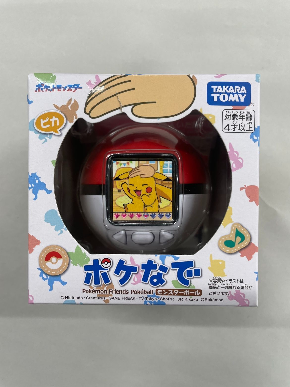 未開封品】タカラトミー ポケモン ポケなで モンスターボール