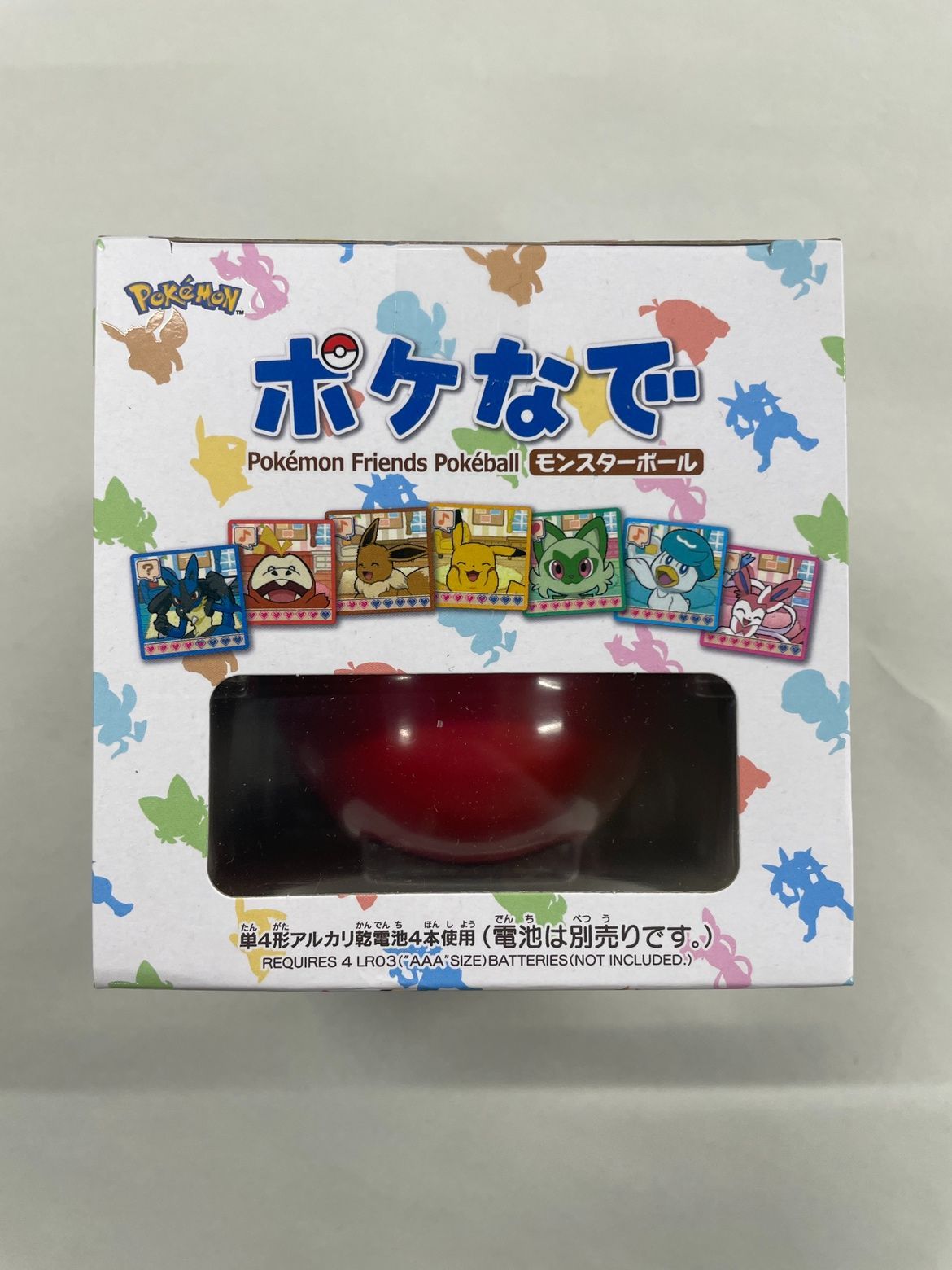 未開封品】タカラトミー ポケモン ポケなで モンスターボール