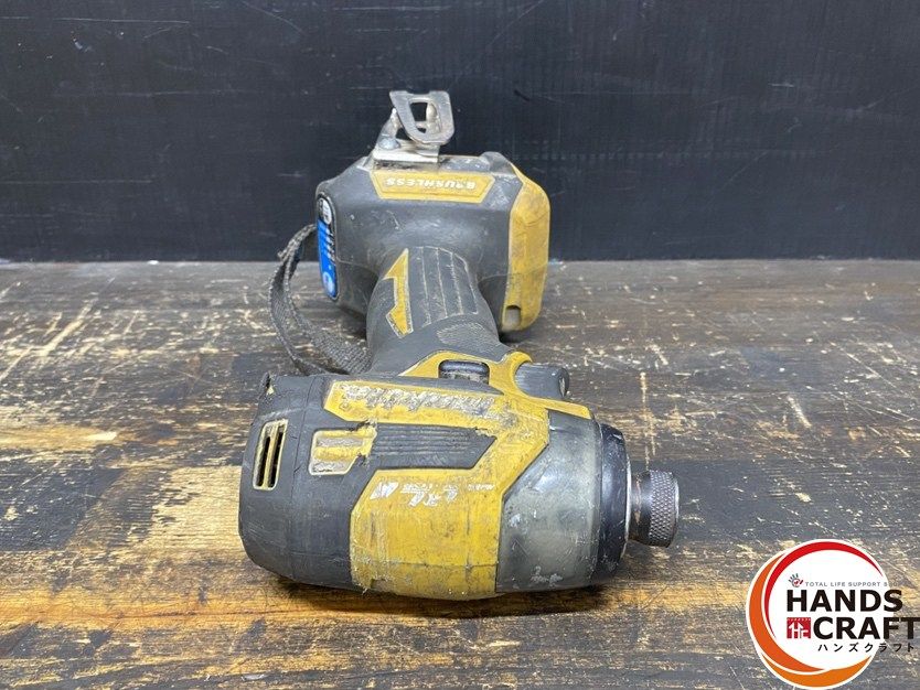 イエロー 本体のみ