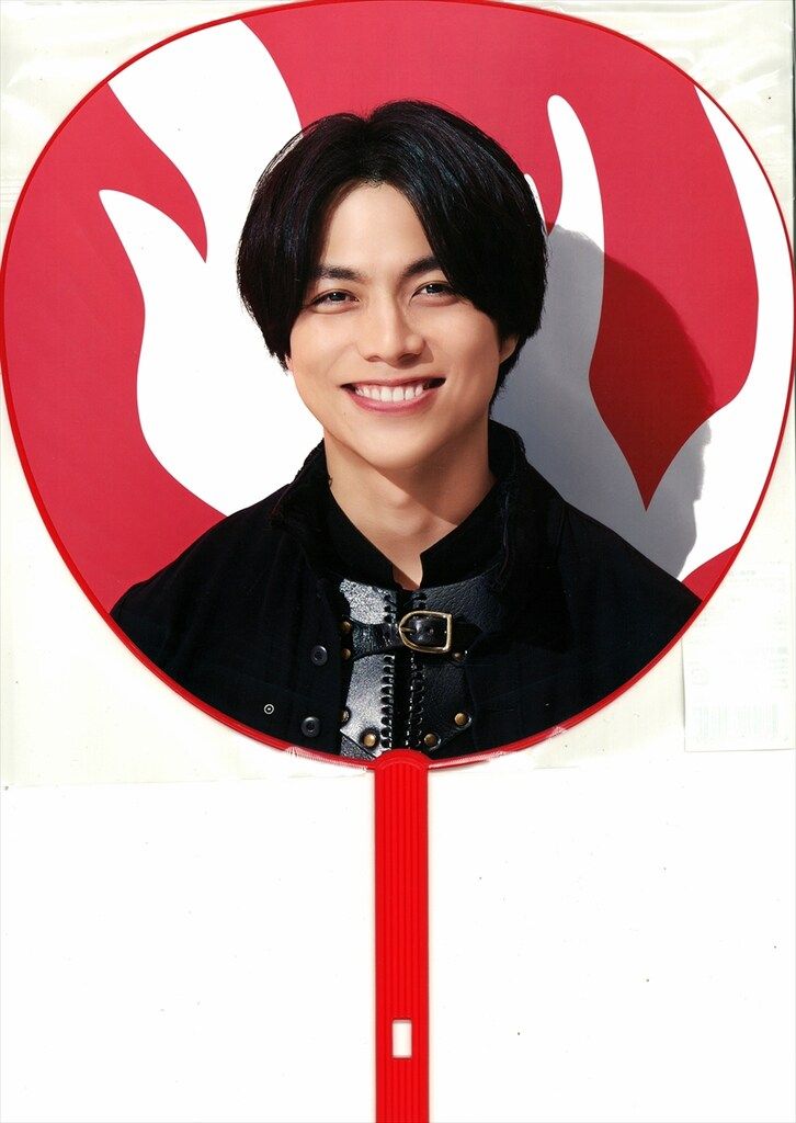 ジャニーズWEST 23年POWER 重岡大毅 うちわ - メルカリ