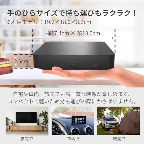 ポータブルブルーレイプレーヤー DVDプレーヤー 1080P Blu-ray
